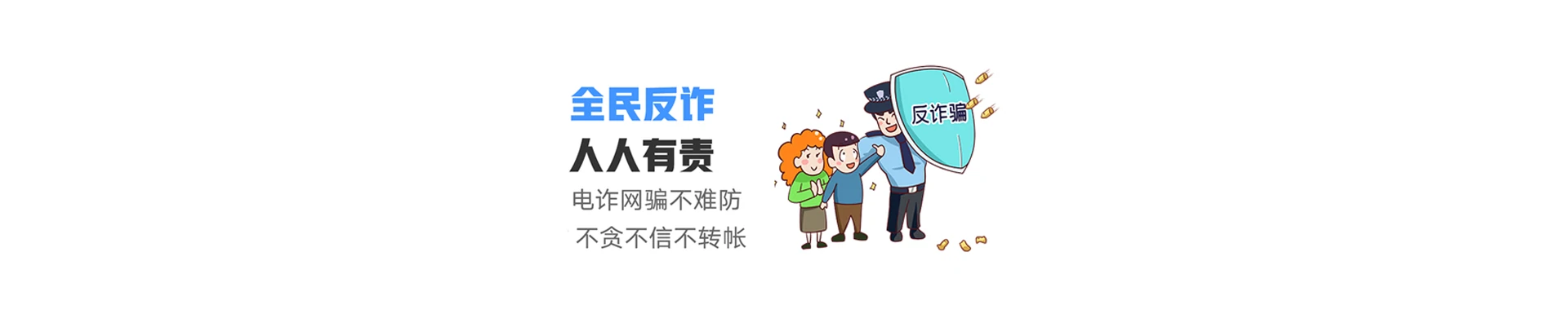 高安市联通宽带
