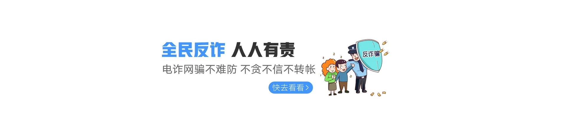 高安市联通宽带